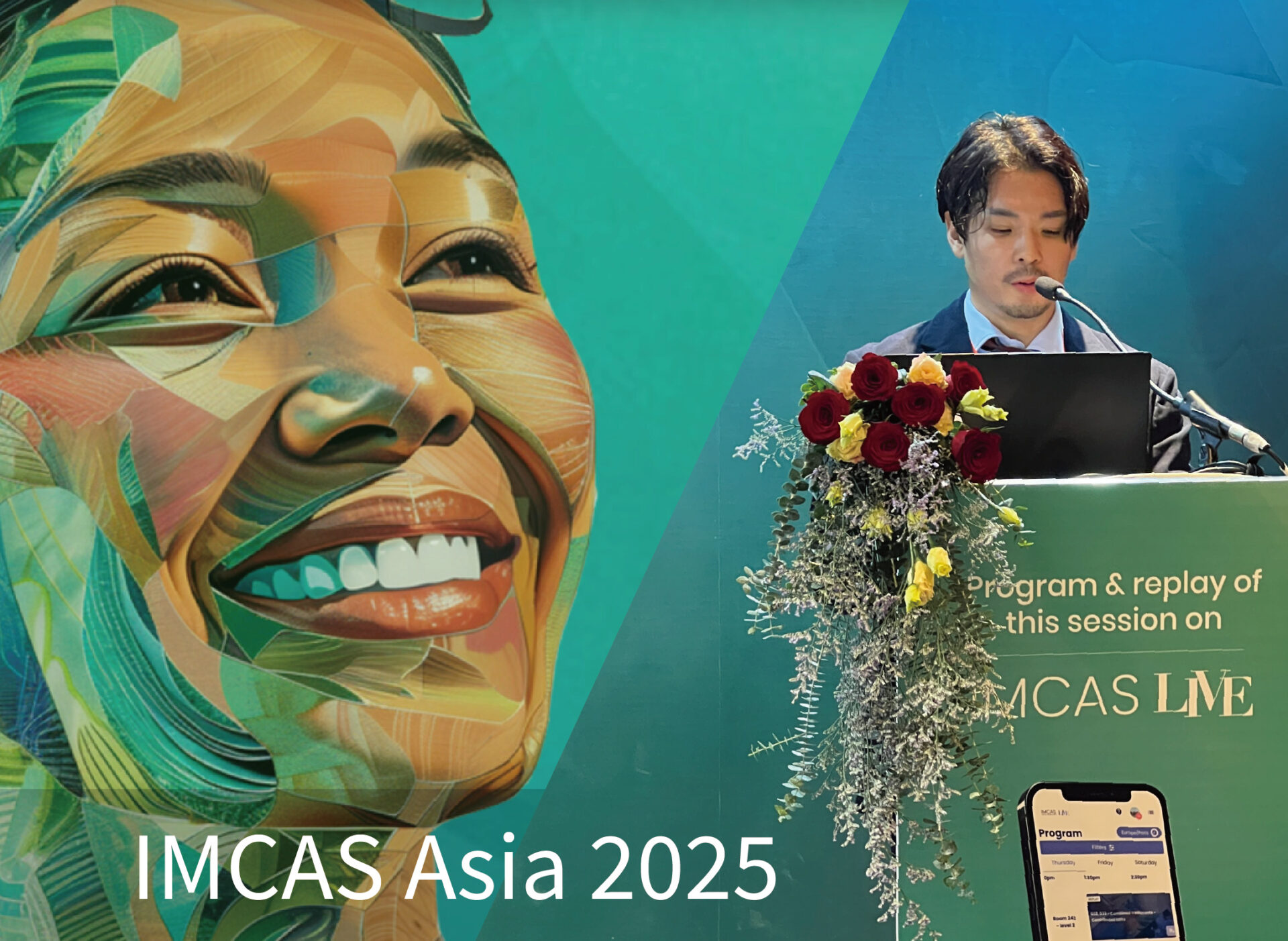 【イベント】IMCAS Asia 2025登壇