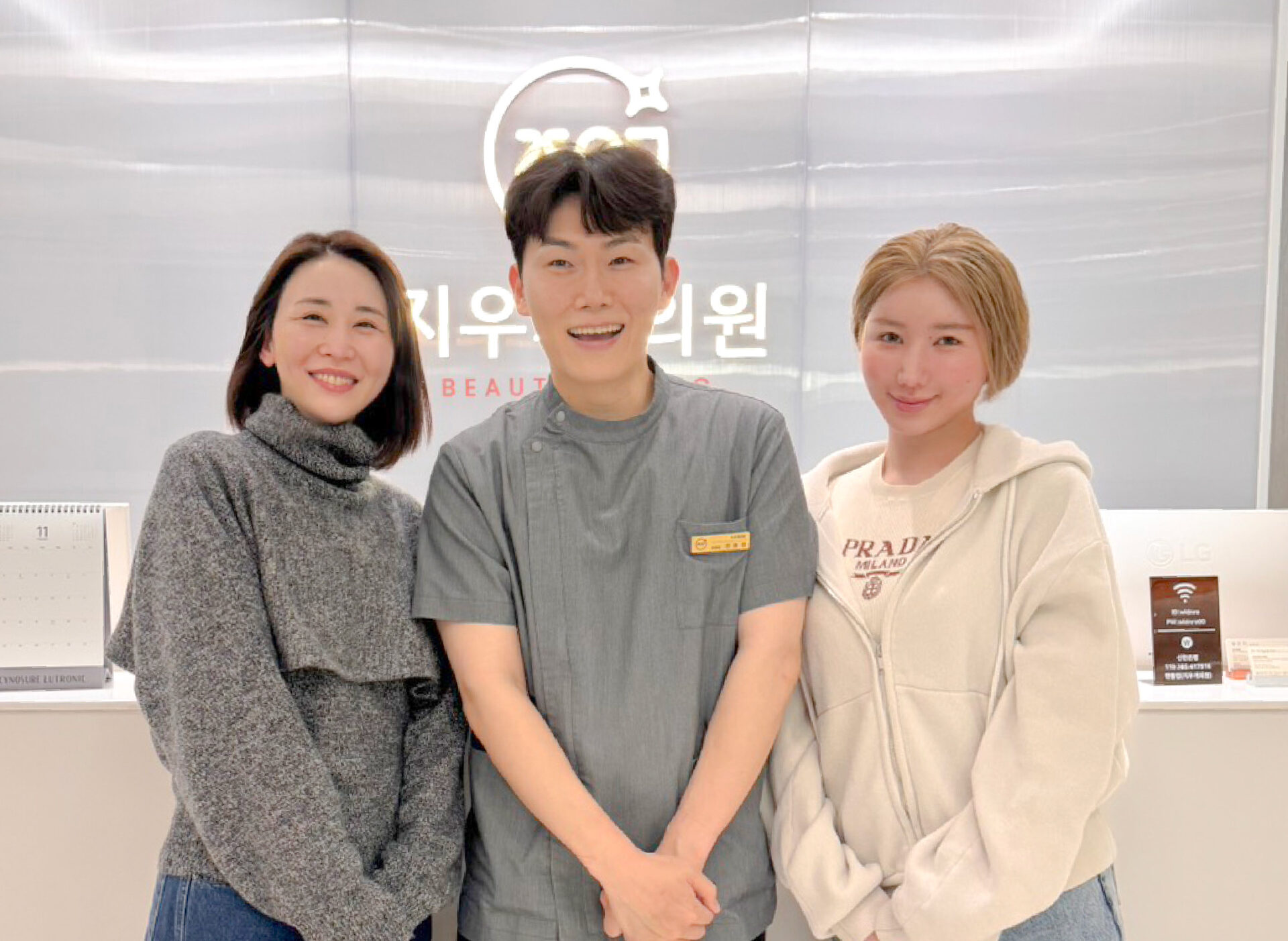 【海外研修】韓国のクリニックにてソフウェーブ・XERFの技術向上を行いました。